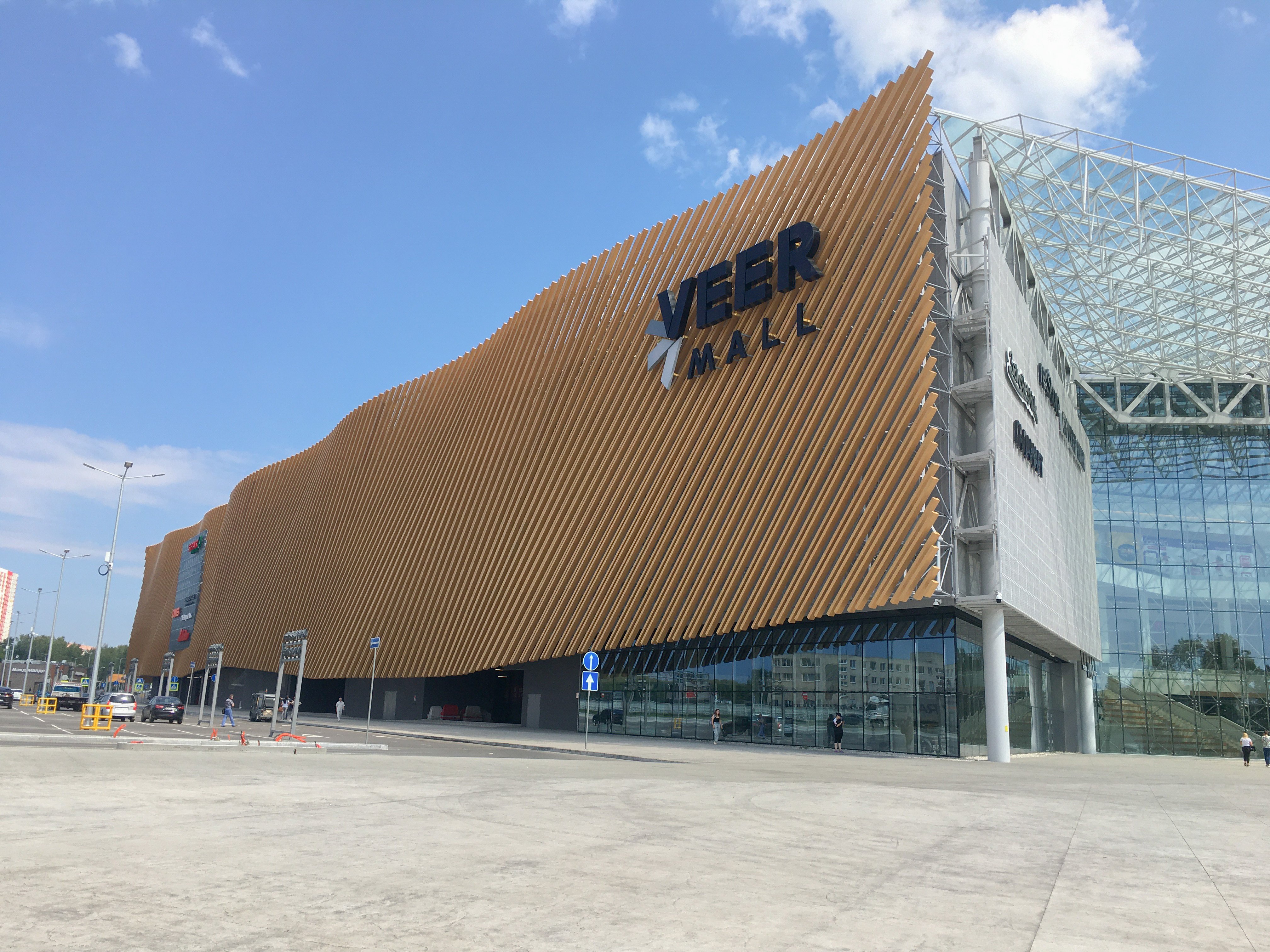 Изображение ТРЦ "Veer Mall" г. Екатеринбург., 0