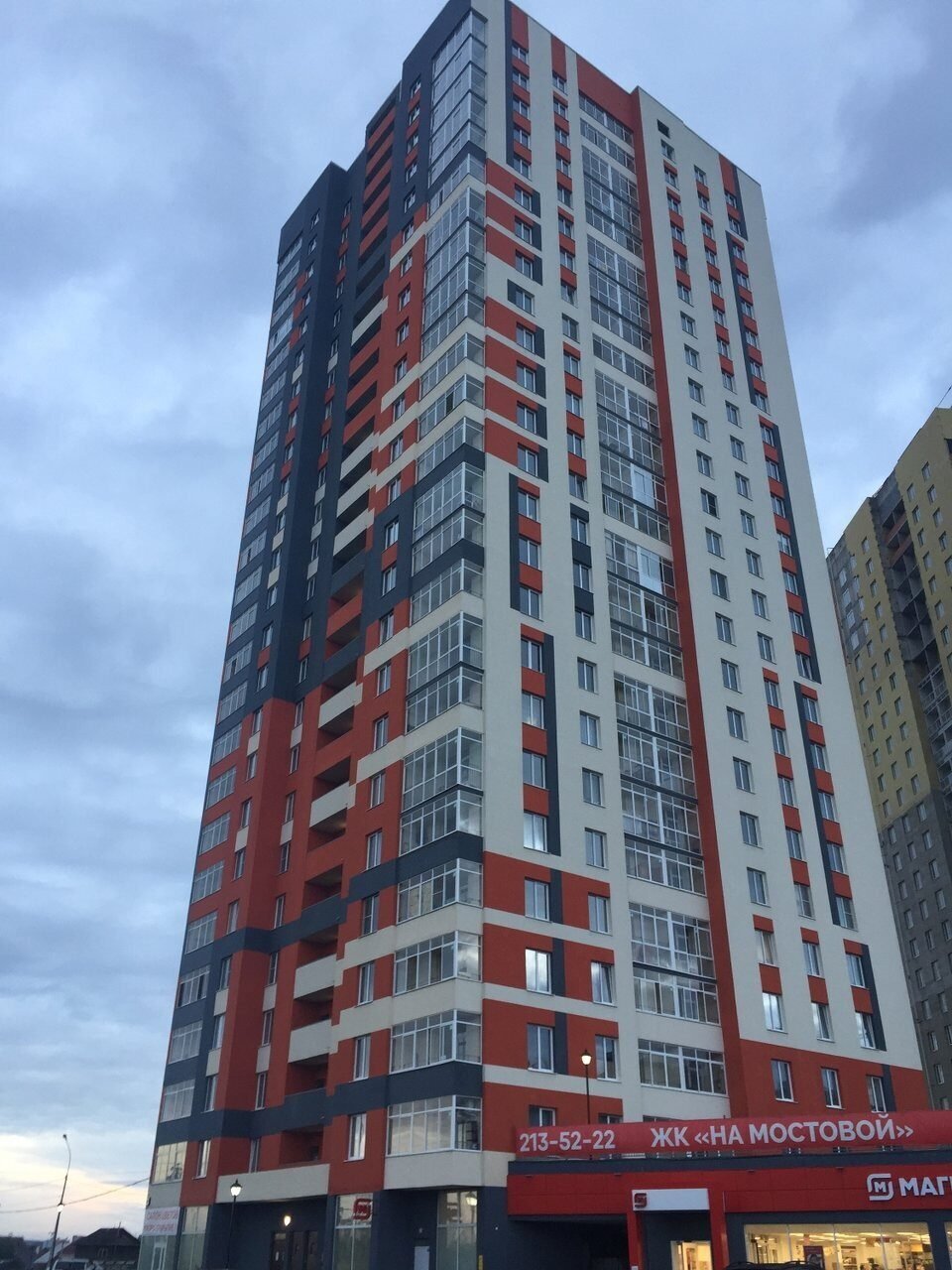 Изображение ЖК "На Мостовой", г. Екатеринбург., 0