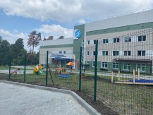 Краевой реабилитационный центр для детей и подростков с ограниченными возможностями "Журавлики", г. Барнаул